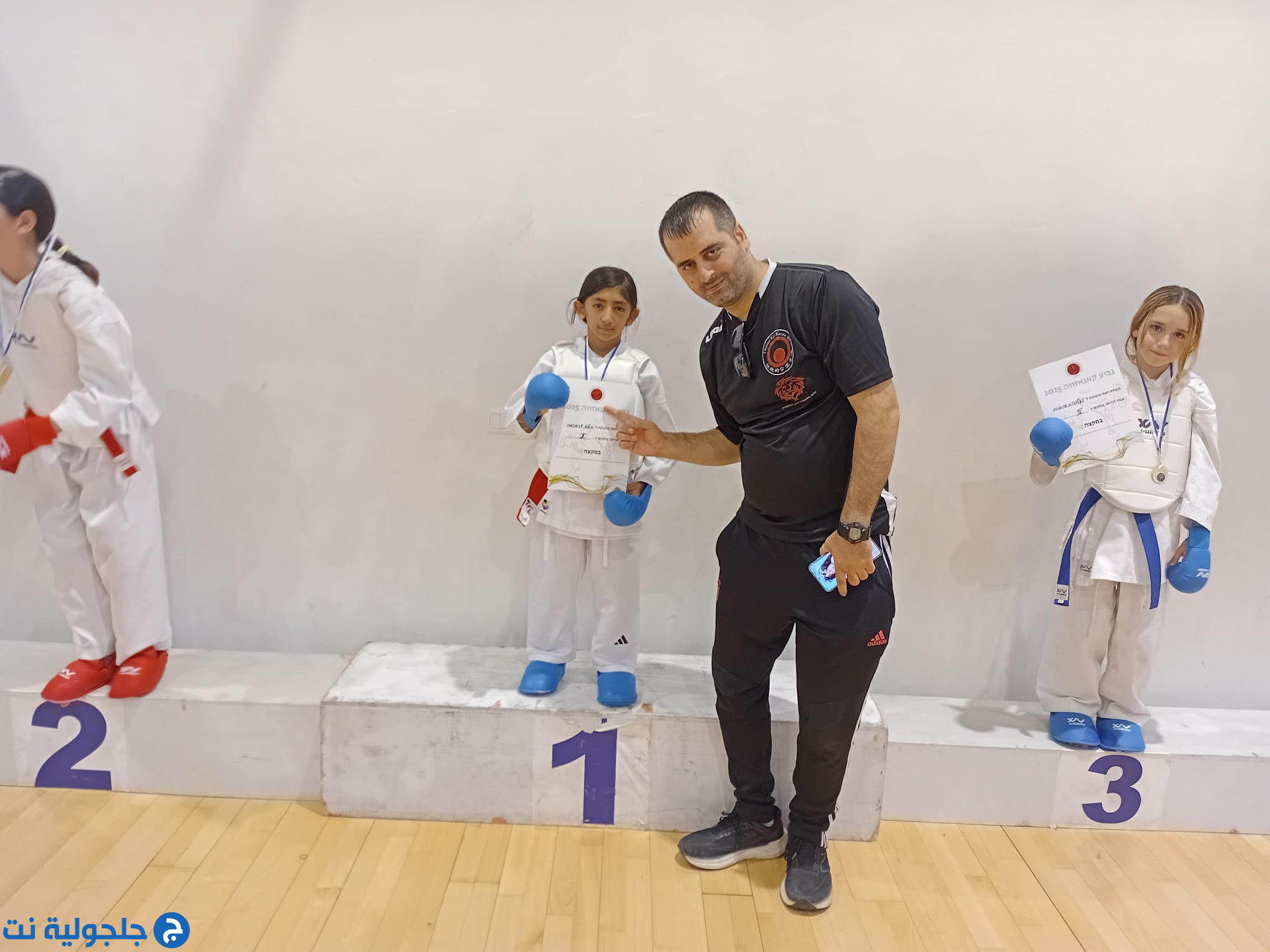 أبطال مدرسة حسني عرار للكراتيه وفنون القتال يحصدون الذهب في بطولة كأس كانيزاوا القطرية – حيفا 